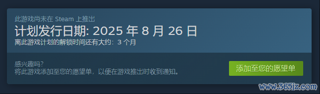 wechat_2025-05-06_131231_629.png