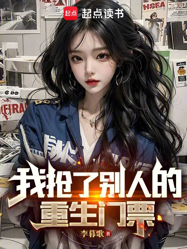 开yun体育网被上头的大佬看好后走入了社团的中心-开云官网登录入口 开云app官网入口