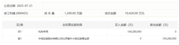 体育游戏app平台协同构建视听产业生态-开云官网登录入口 开云app官网入口