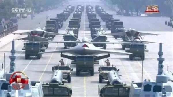 开yun体育网产能足以把台湾海峡上空叠成“无东说念主机版早岑岭”-开云官网登录入口 开云app官网入口