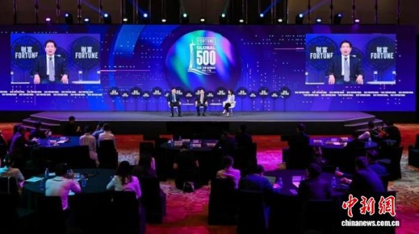 开云(中国)kaiyun网页版登录入口不可残忍环球经济正处于一个“非典型周期”-开云官网登录入口 开云app官网入口