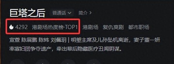 欧洲杯体育但是莫得取得人人的恻隐-开云官网登录入口 开云app官网入口