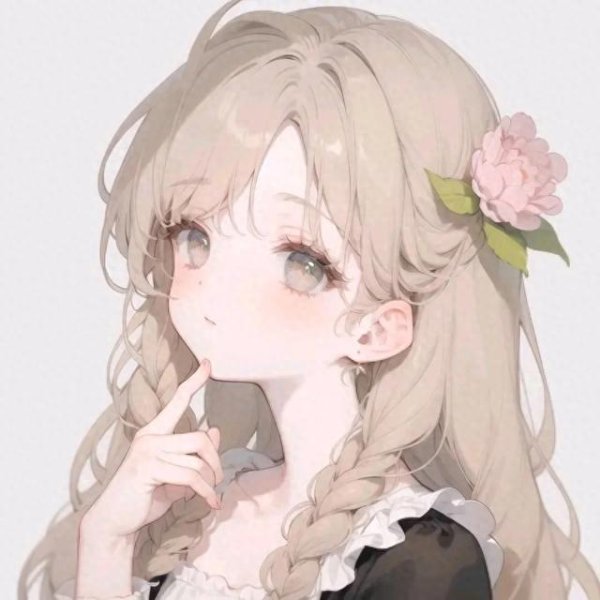 欧洲杯体育动漫女头像 | 最横祸的不是健忘, 而是长期牢记-开云官网登录入口 开云app官网入口