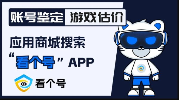 开云体育(中国)官方网站宠物需明确天赋、妙技格子及寿命-开云官网登录入口 开云app官网入口