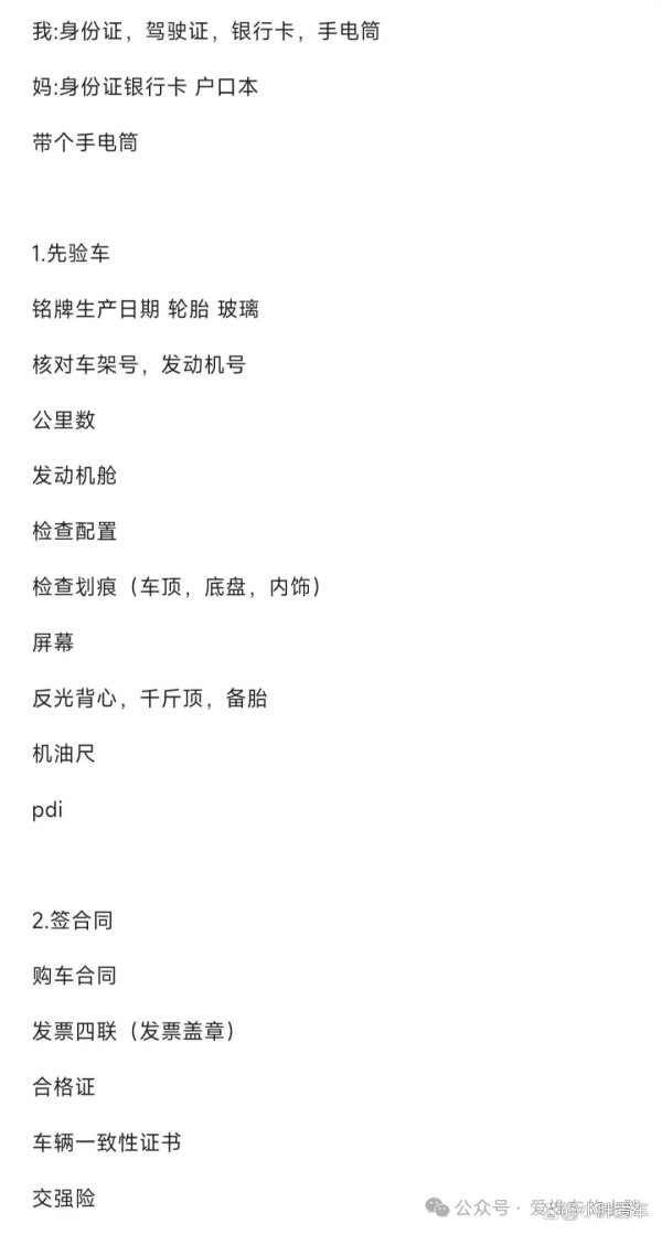 欧洲杯体育落地价可能会达到 11 - 12 万元独揽-开云官网登录入口 开云app官网入口