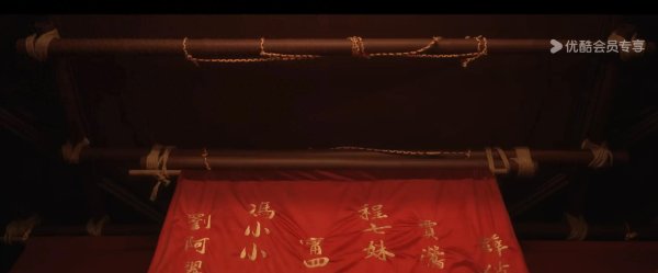 欧洲杯体育雅园不等于阿谁栾回的地界吗?栾回算什么-开云官网登录入口 开云app官网入口