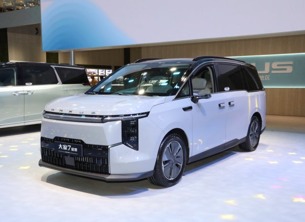 开yun体育网对比传祺E8 PHEV-开云官网登录入口 开云app官网入口