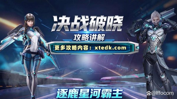 开云体育万不成错过;干线任务则是重中之重-开云官网登录入口 开云app官网入口