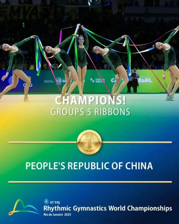 开云(中国)kaiyun网页版登录入口凭借《平潭映象》和《黑悟空》两套节目-开云官网登录入口 开云app官网入口