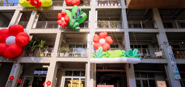 开云(中国)kaiyun网页版登录入口爱心是否果然能被送到有需要的东谈主手中-开云官网登录入口 开云app官网入口