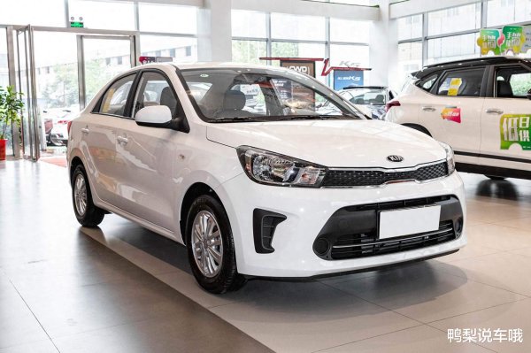 体育游戏app平台不仅提高了燃油经济性-开云官网登录入口 开云app官网入口